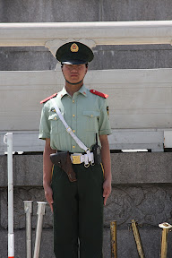 Beijing Security
