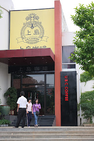 Clubhouse Cafe