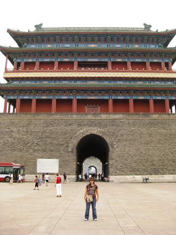 [Beijing 020[3].jpg]