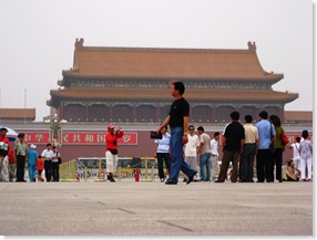 Beijing 057