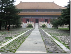 Beijing 105