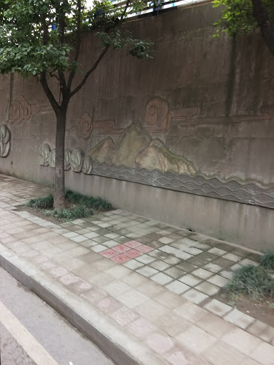 荒沟公交站壁画