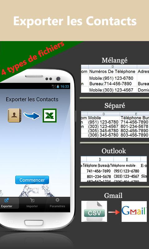 Android application SA Contacts screenshort