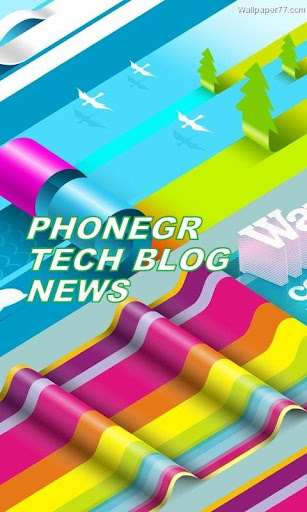 PHONEGREECE TECH BLOG