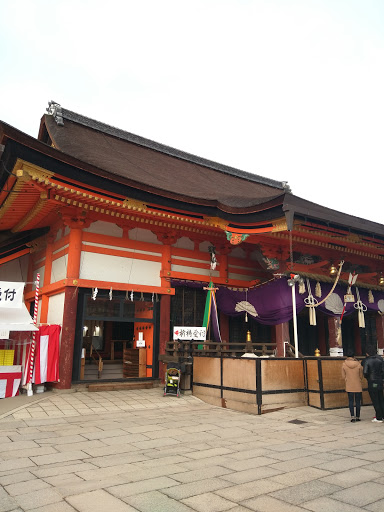 八坂神社 拝殿