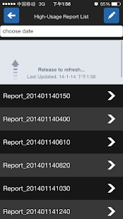 How to download A-tention 1.1.5 mod apk for android