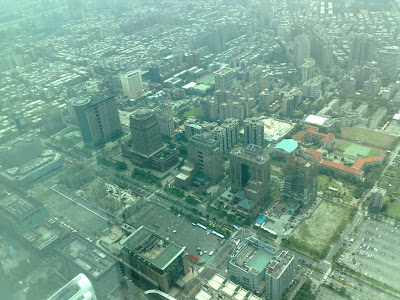 Aussicht vom Taipei 101