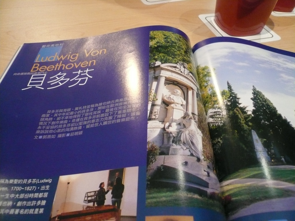 [P1100292[2].jpg]