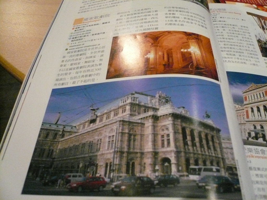 [P1100287[2].jpg]