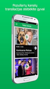 How to download „Cgates“ sumani.tv.visur 1.0.48 unlimited apk for bluestacks