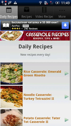 Casserole Recipes