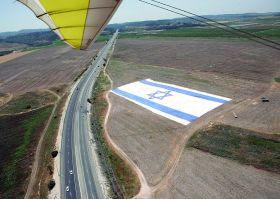 Israel at 60 years of independence