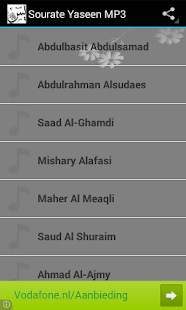 How to get Holy Quran - Sourate Yaseen 1.1 unlimited apk for pc