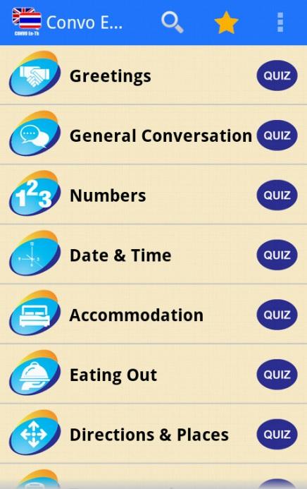 Android application Learn Thai Conversation Pro screenshort