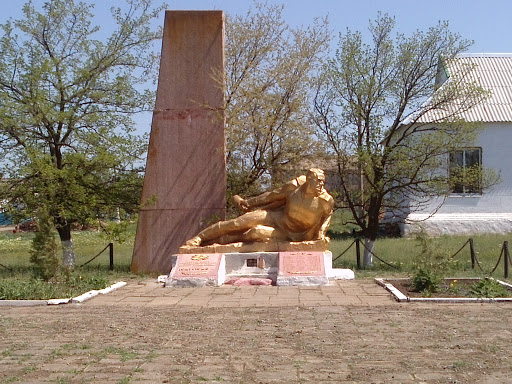 Памятник солдатам BOB