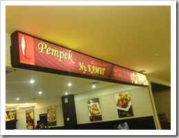 Pempek Ny.Kamto