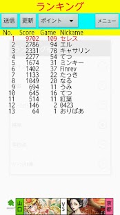 How to install Perfect Reversi 1.2.5 mod apk for bluestacks