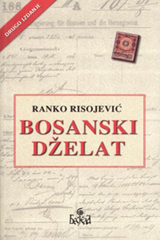 Bosanski dželat