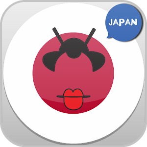 Japan Tokyo Sticker.apk 1.0