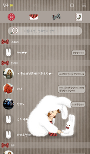 How to get 토끼와 나 카카오톡 테마 lastet apk for pc