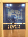 Drum Gate