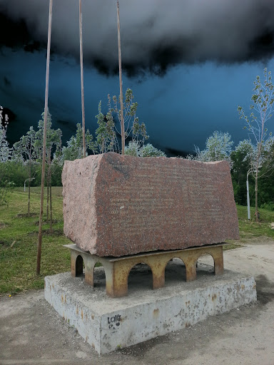 Памятник Мостостроителям