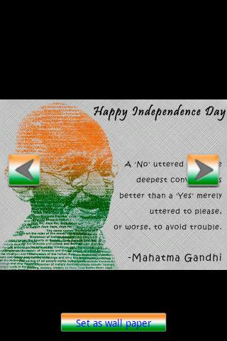 【免費社交App】Happy Independence Day India-APP點子