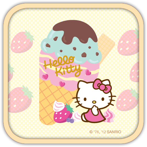 Hello Kitty Lovely IceCream 個人化 App LOGO-APP開箱王
