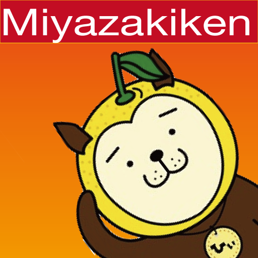 miyazakiken clock 工具 App LOGO-APP開箱王