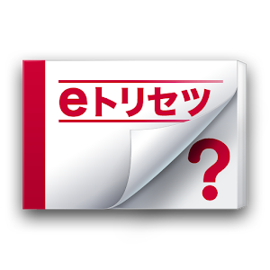 SO-05F 取扱説明書.apk Varies with device