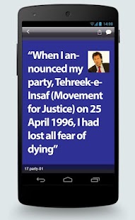 How to install Imran Khan PTI Best Quotes patch 1.0 apk for laptop