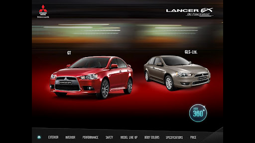 Lancer EX e-Catalog