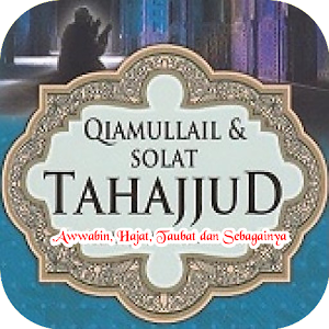 Download Qiamullail & Solat Sunat for PC  choilieng.com