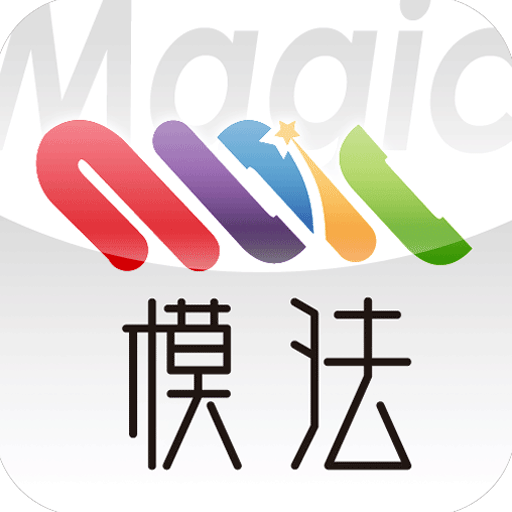 模法玩創意-magic99 LOGO-APP點子