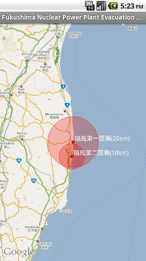 福島核电站避难区域地图