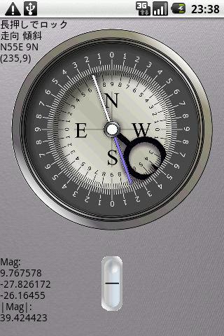 ezClinometer