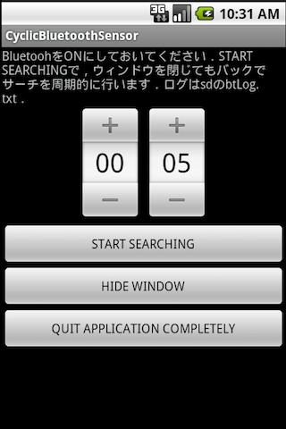 CyclicBluetoothSensor
