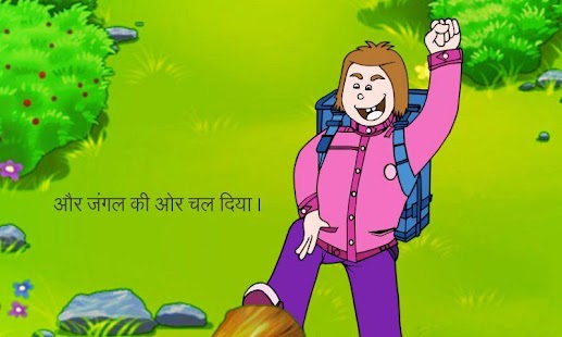 How to install Hindi Kids Story By Pari #9 2.0.1 apk for bluestacks