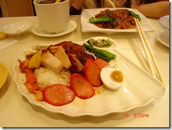 DSC02540