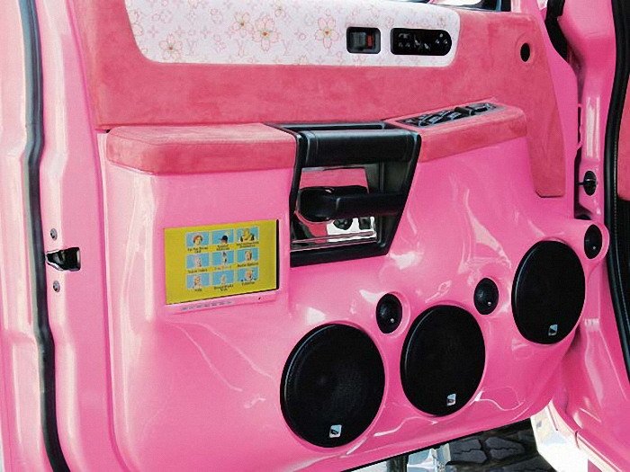 Glamorous Hummer Glamorous Hummer