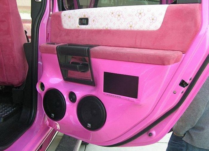 Glamorous Hummer Glamorous Hummer