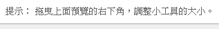 [tmp3EAB[4].png]