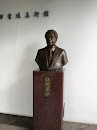 Kason Sugioka Statue