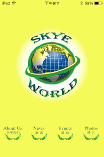 How to mod skyeworld lastet apk for android