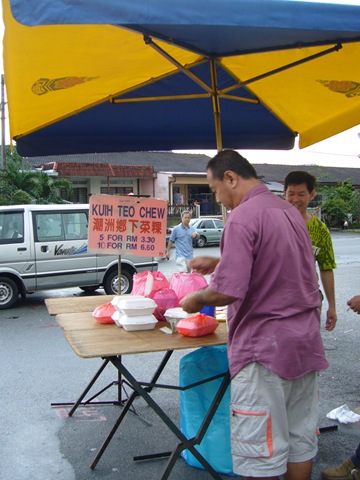 [P1030844[2].jpg]