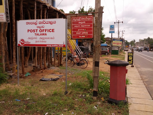 Thalawa Post Office 
