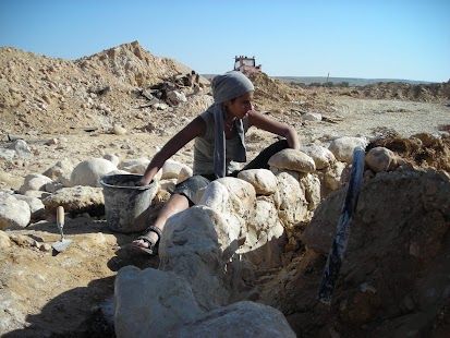 How to install Ayalim - 21st Century Zionism 1.0 apk for android