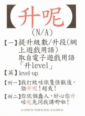 [singne21.jpg]