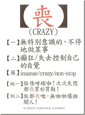 [song2.png]