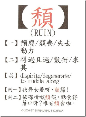 [teoi1.png]